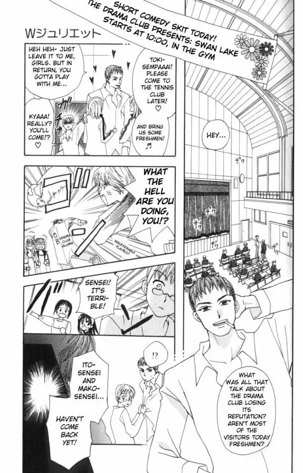 W Juliet Chapter 9 3